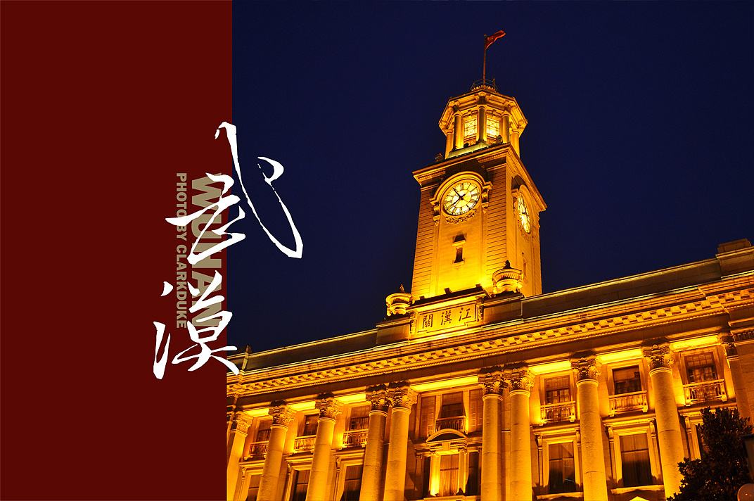 祛斑新慨念--武漢美博會驚現中醫美容祛斑！