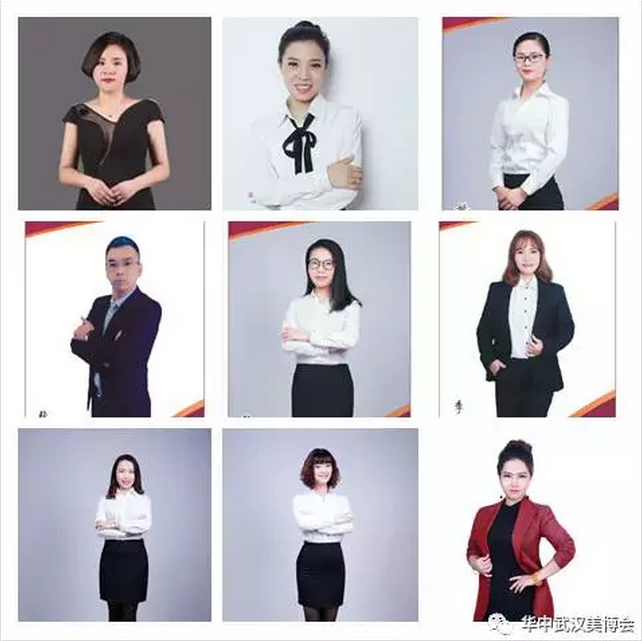 武漢美博會驚現中醫美容祛斑！